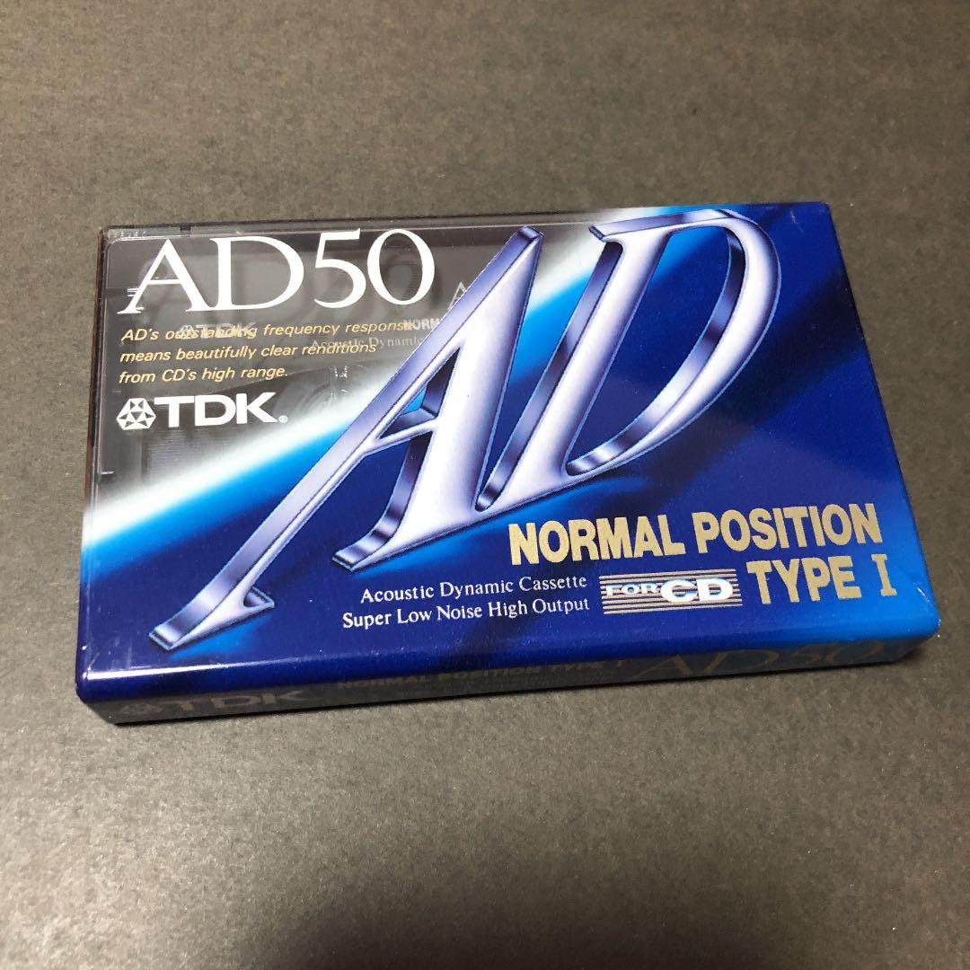 カセットテープ TDK AD50 カセットテープ列伝 vol.1 ～TDK AD編～｜IMPRESSIONS second