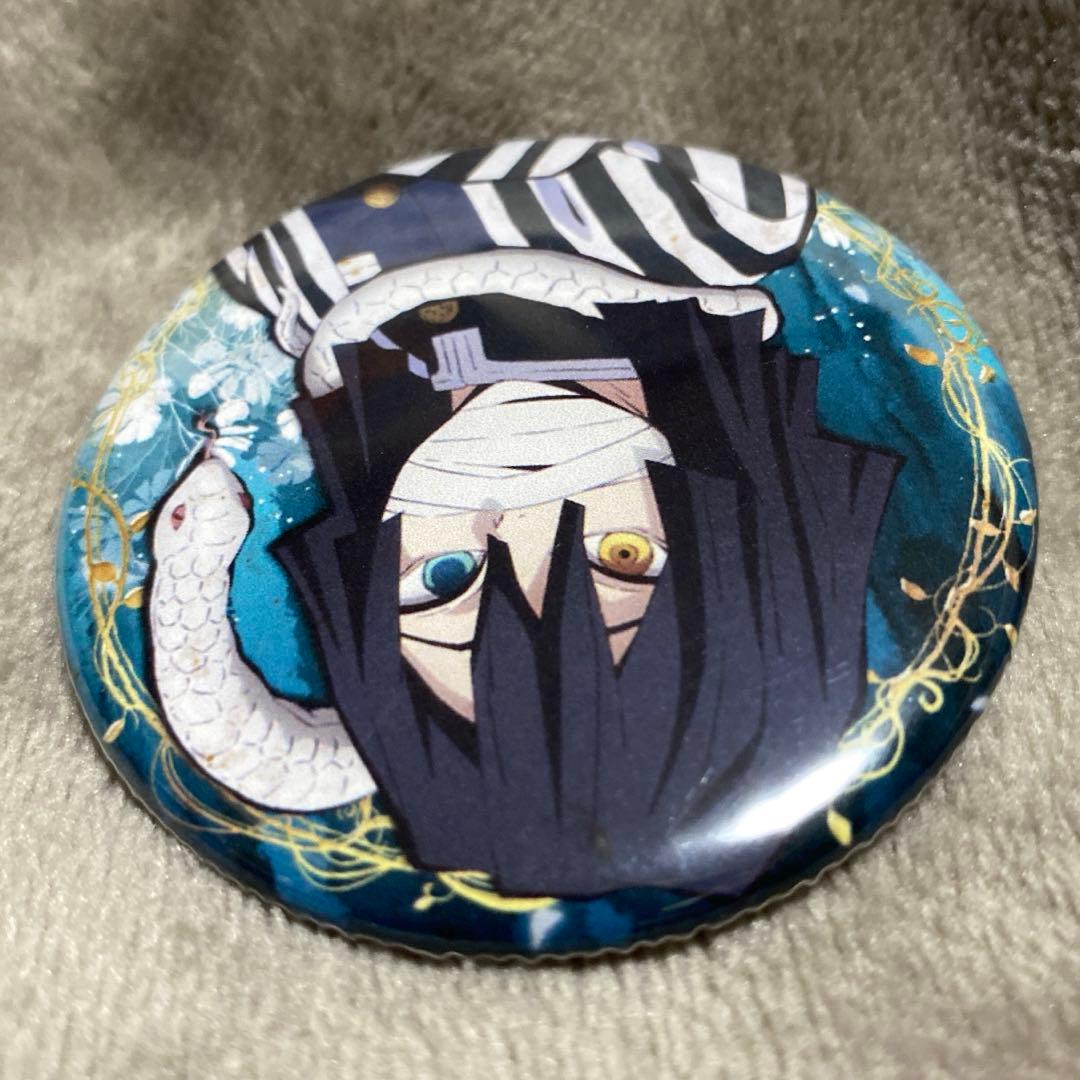 鬼滅の刃 伊黒小芭内 缶バッジ - メルカリ