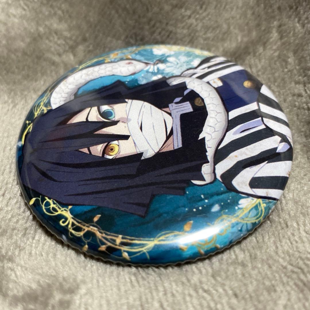 鬼滅の刃 伊黒小芭内 缶バッジ - メルカリ