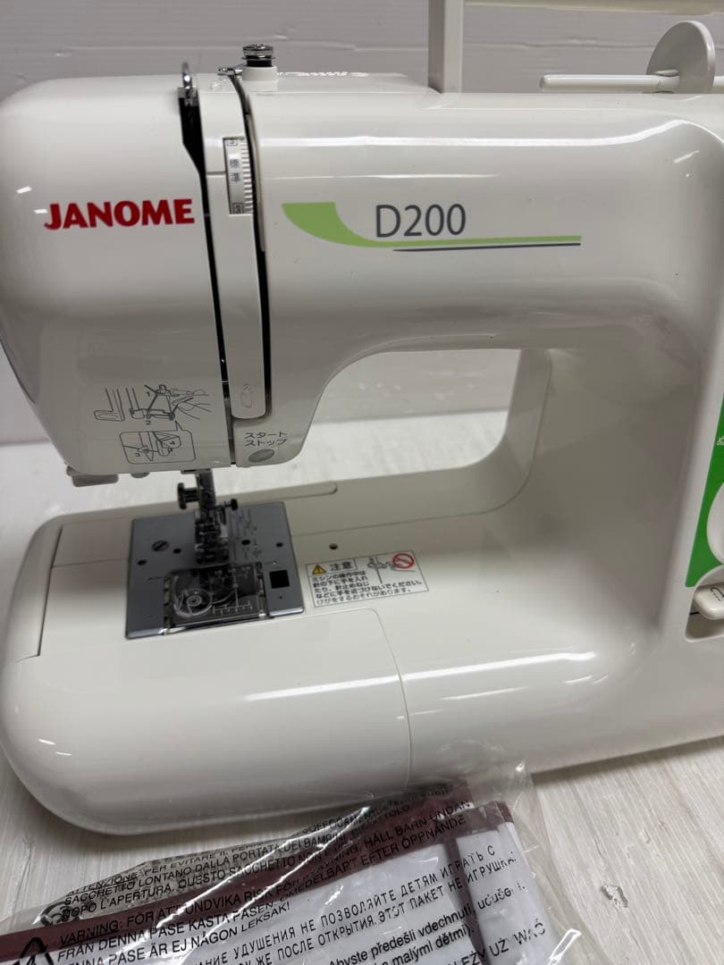 ジャノメ 電子ミシン D200 751型 - メルカリ
