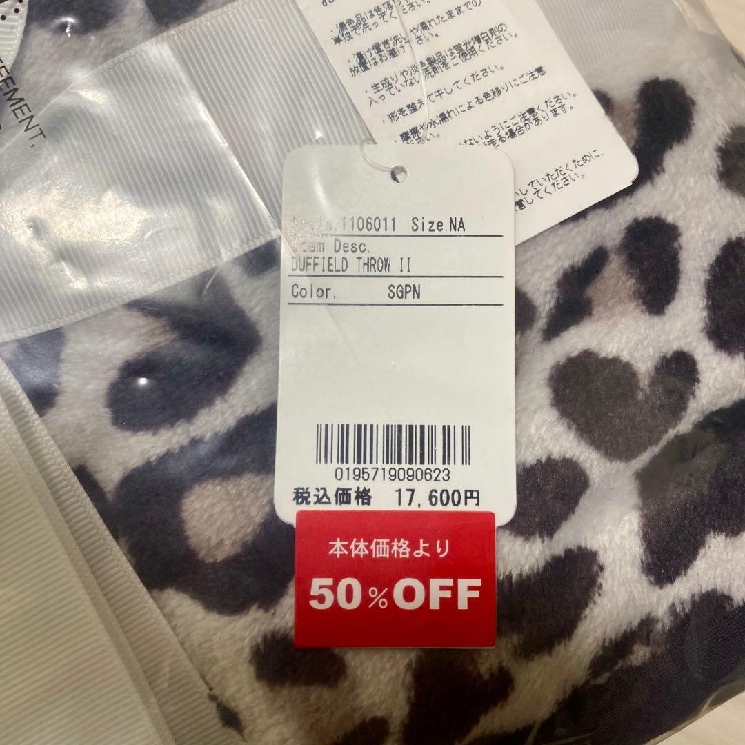新品未開封 UGG ヒョウ柄 ブランケット - メルカリ