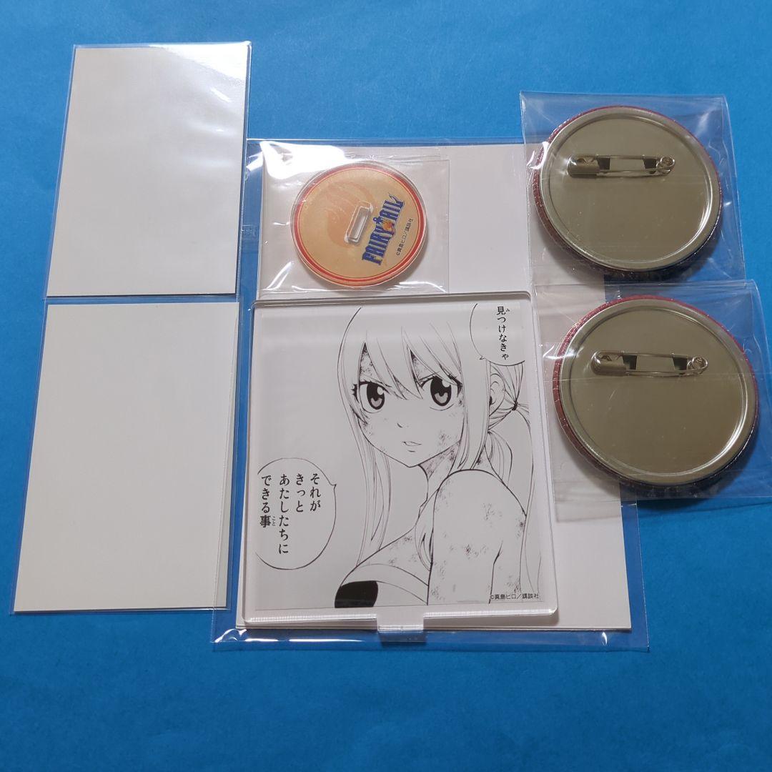 フェアリーテイル ルーシィ プリンセスカフェ 缶バッジ アクスタ カード