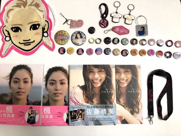 E-girlsファン卒する為