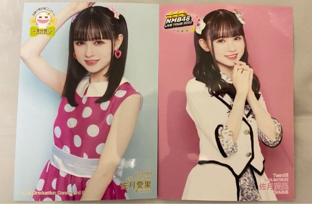 元NMB48 佐月愛果 生写真＊ - メルカリ