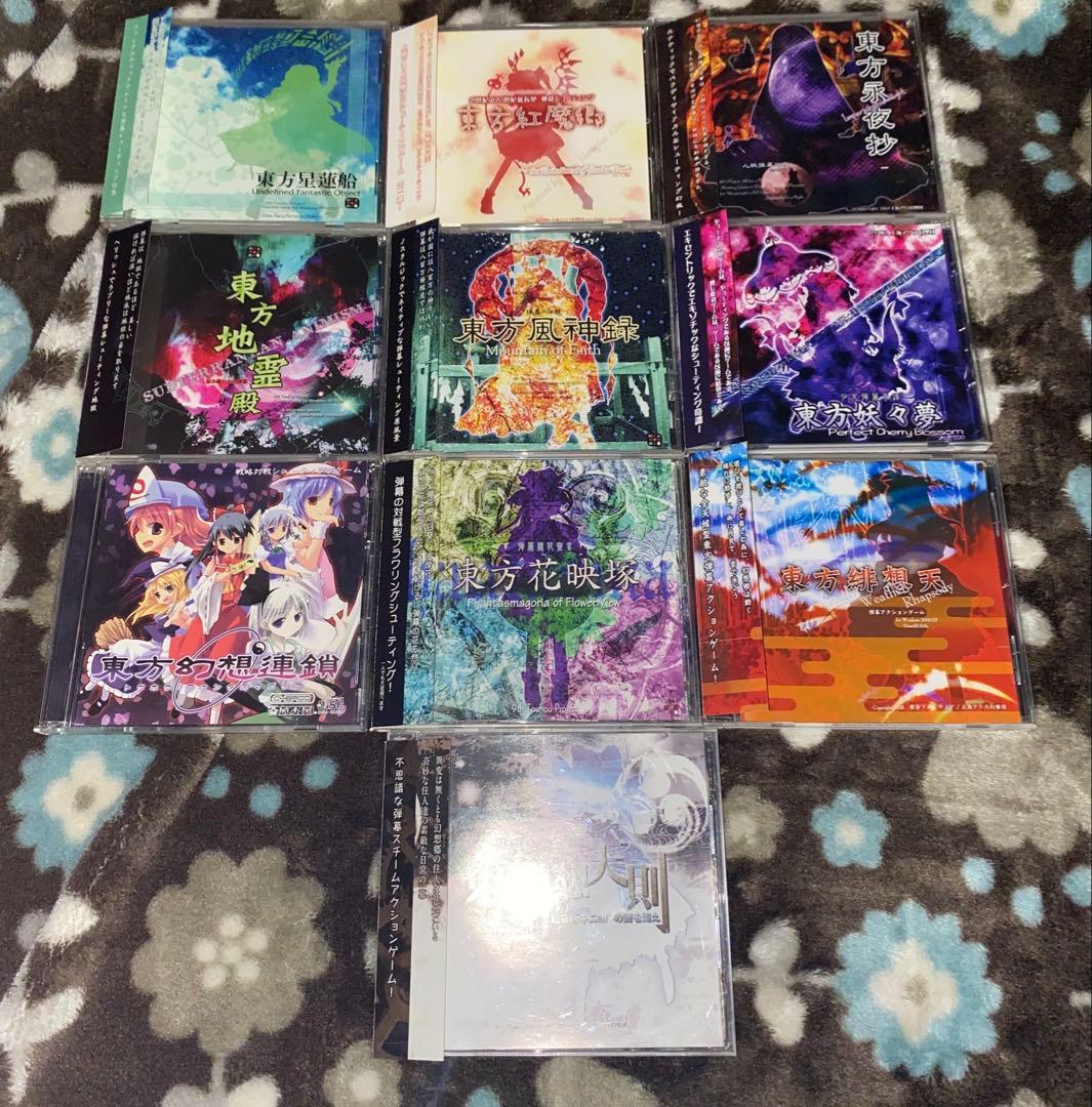 東方Project ゲーム CDコレクション 10枚セット ブシロード トレーディングカード コレクションクリア「東方Project