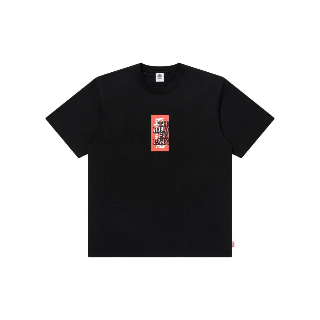 チーム友達 千葉雄喜 取扱注意 Black eye patch Tee 平本蓮 - メルカリ