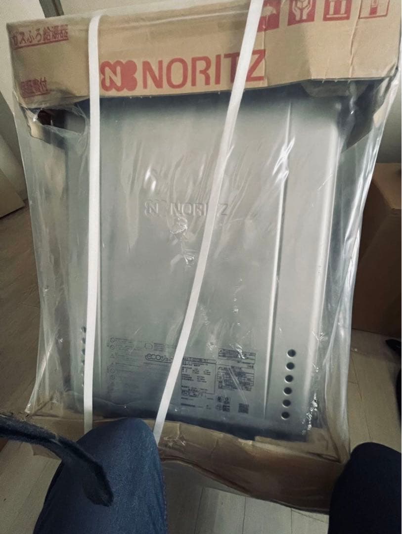 ノーリツ給湯器　エコジョーズ・GT-CV2462AWX-TB-2 ノーリツ エコジョーズ フルオート GT-CV2462AWX-TB-2 BL 24号 [都市