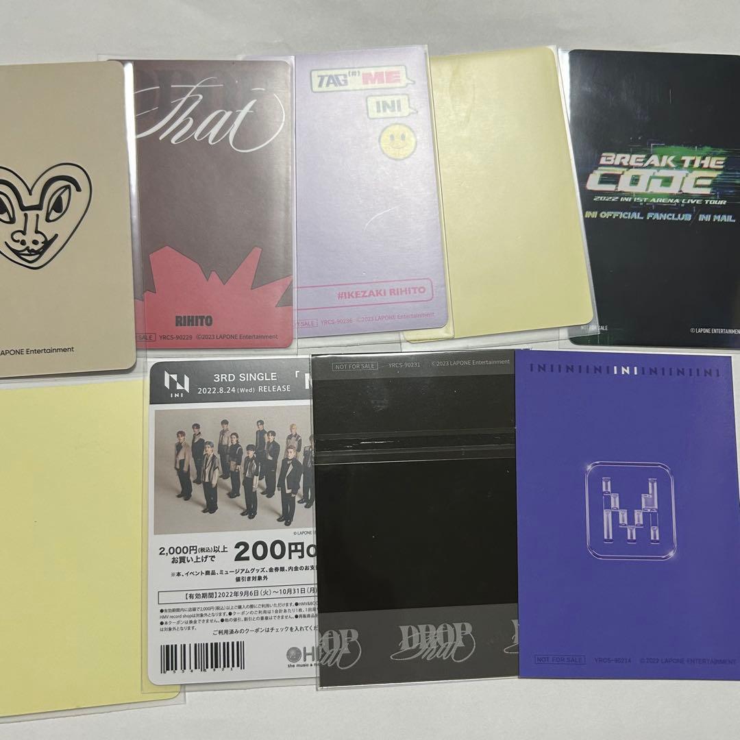 INI 池﨑理人 トレカ まとめ売り 池崎理人 - メルカリ