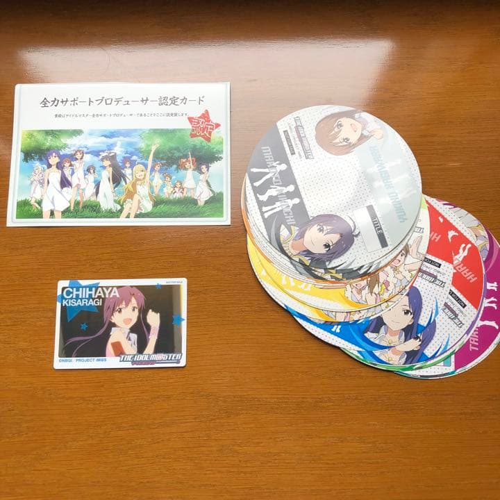 アイドルマスター　ブルーレイ