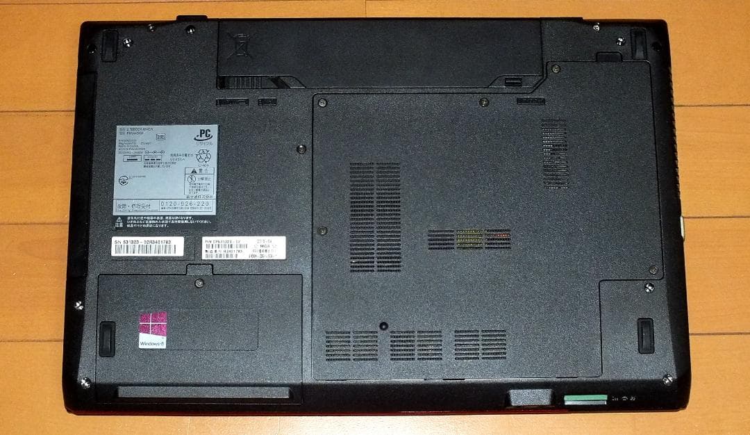 FUJITSU AH45/K Core i3 ブルーレイ 8G 750G
