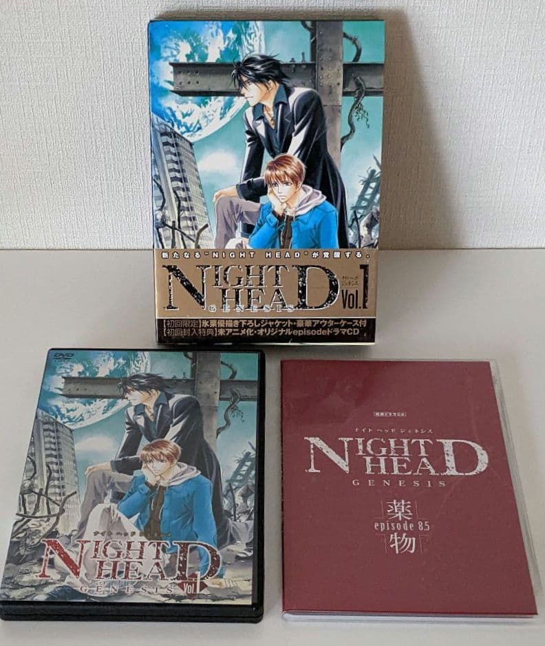 美品】NIGHT HEAD GENESIS vol.1 - メルカリ