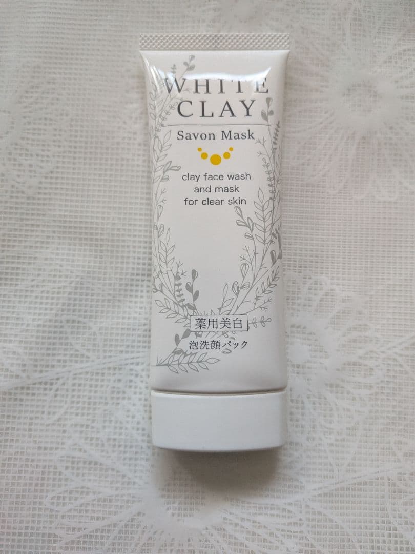 WHITE CLAY Savon Mask 洗顔料・マスク - メルカリ