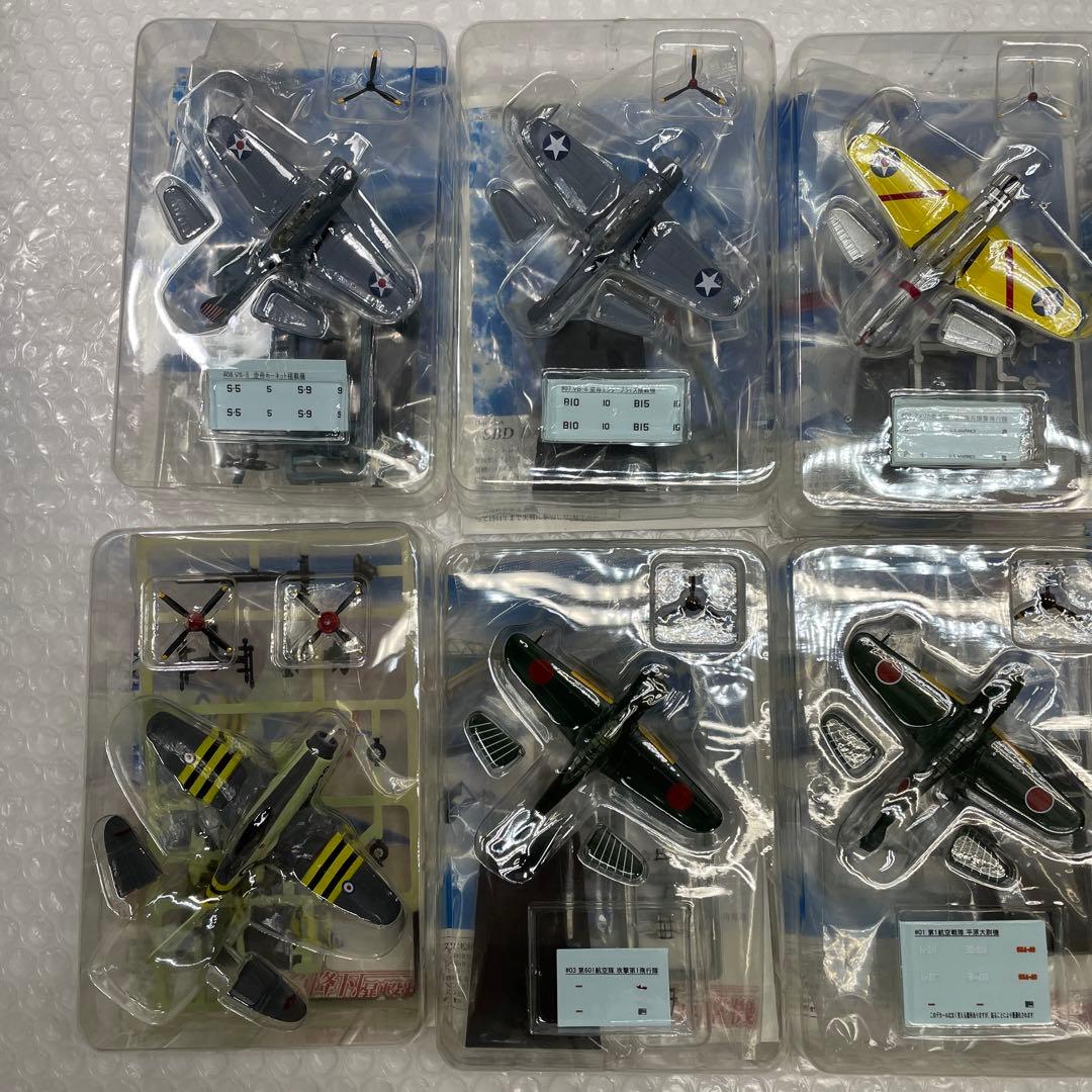 U53】 MAS 10個セット 急降下爆撃機 模型 プラモデル