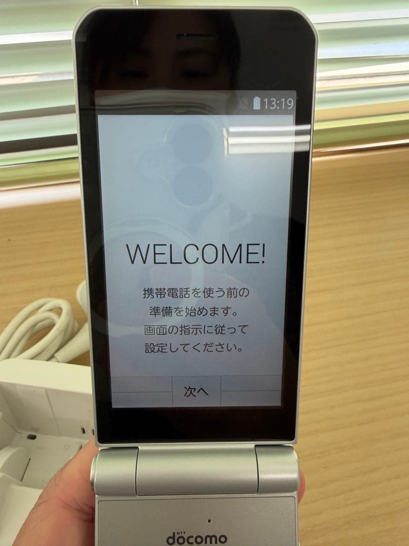 docomo arrows F-03L シルバー折りたたみ式 - メルカリ