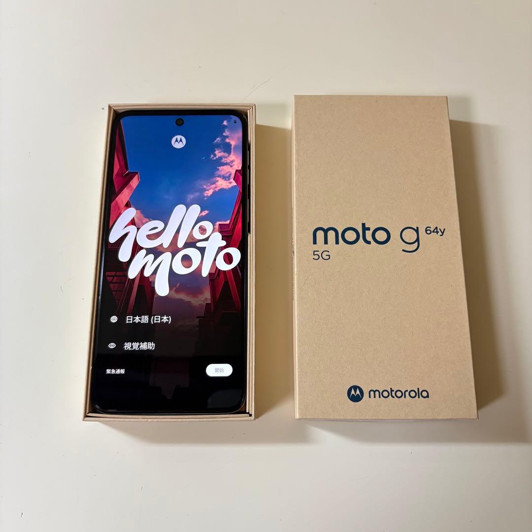 最安値 SIMフリー Xperia 1 SO-03L docomo ブラックの通販｜thasniri.com