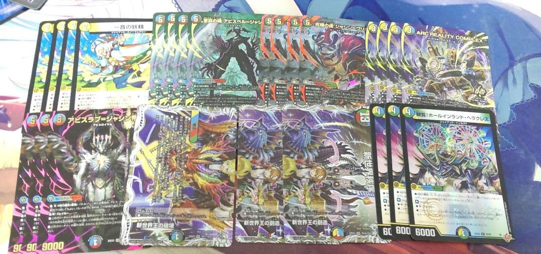 デュエマ 　まとめ売り ✨✨WANTED✨✨ ✨ #デュエルマスターズ 新弾✨ 上限に達したカードの