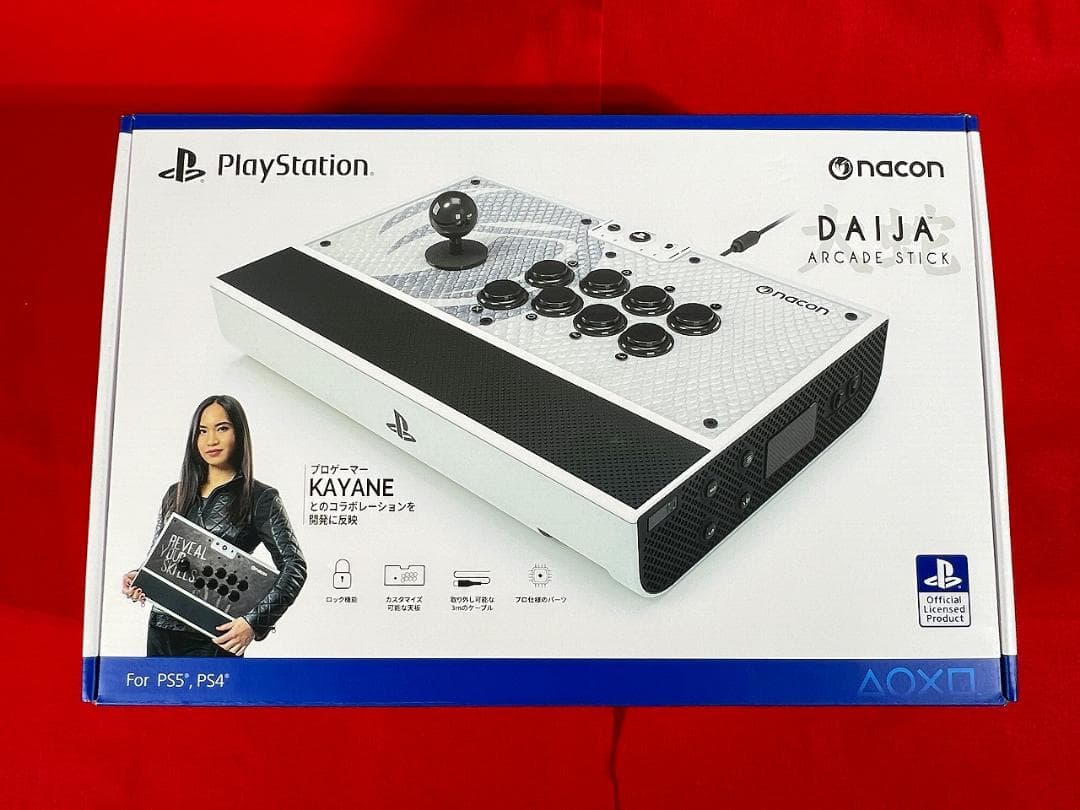 PS5対応 NACON DAIJA L3 R3 ボタン増設カスタム - メルカリ