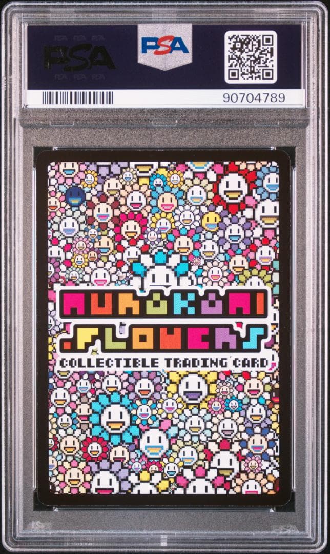 ネオンPSA10 (英語/R) 108フラワーズ 村上隆 - メルカリ