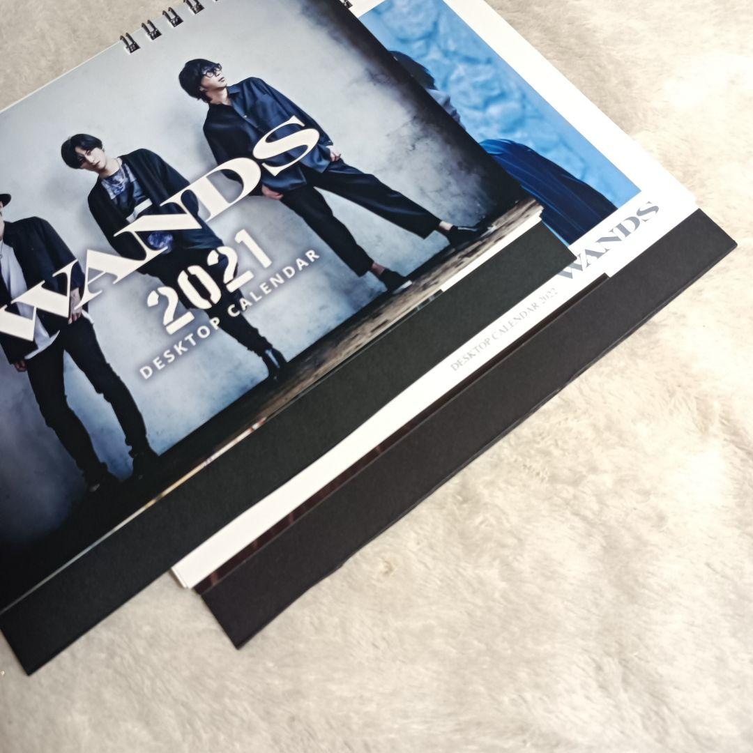 WANDS デスクトップカレンダー 2021 2022 上原大史 柴崎浩 木村 - メルカリ