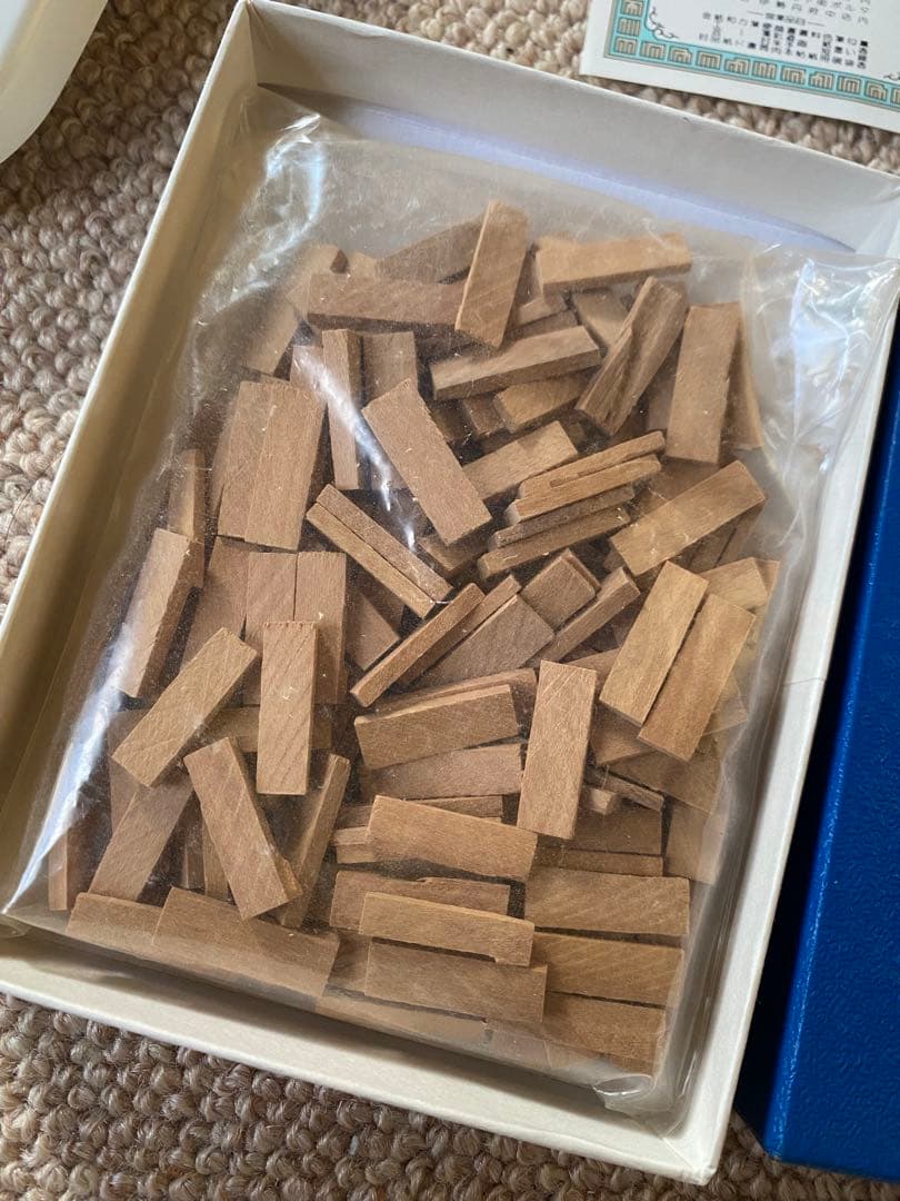 鳩居堂　頂上白檀　約40g 鳩居堂 頂上白檀 約40g 鳩居堂 頂上白檀 約40g 鳩居堂 頂上白檀 約40g