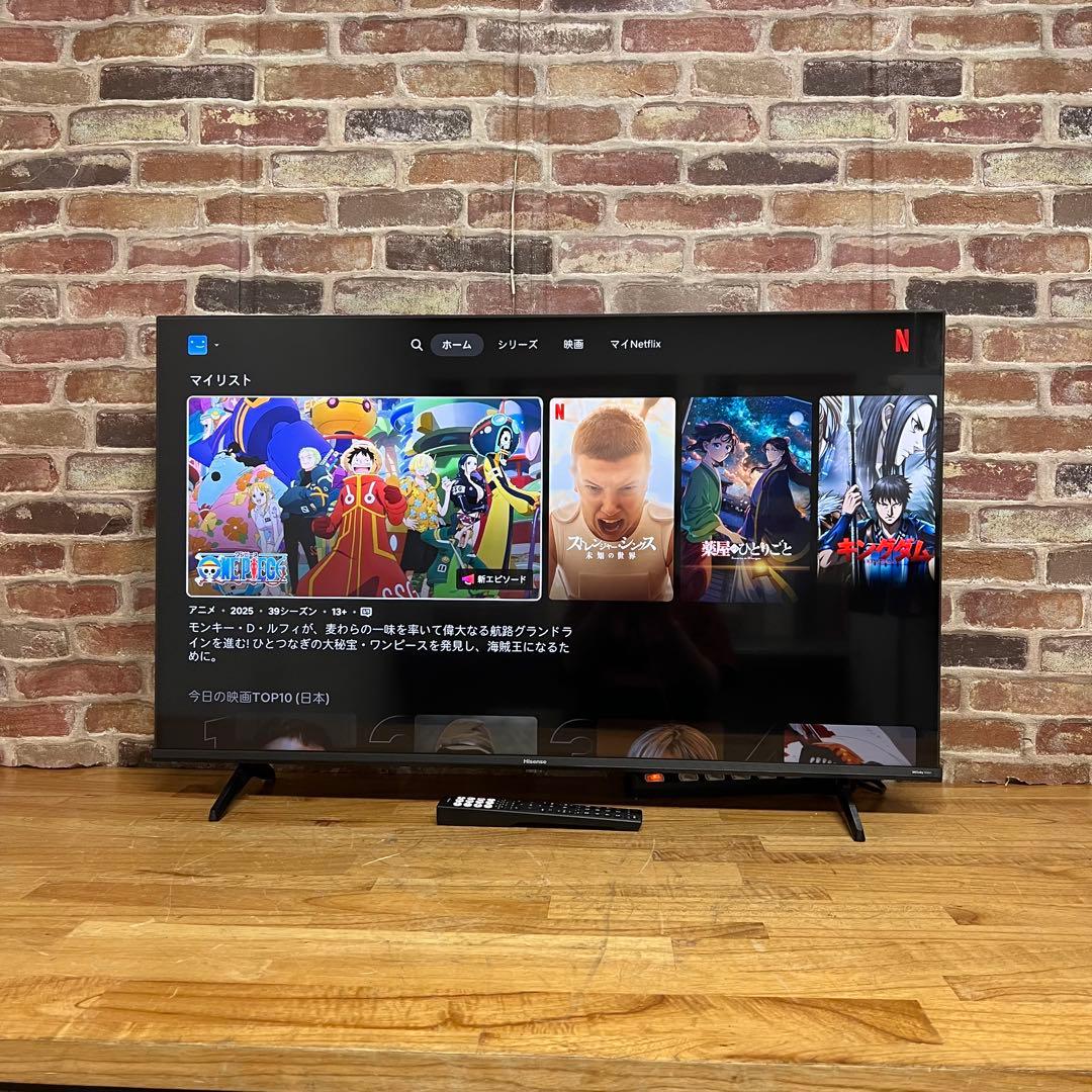 テツヤ 直接受け渡し