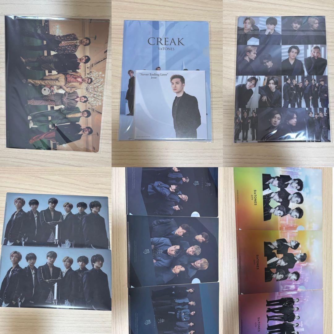 SixTONES CD アルバム 特典セット - メルカリ