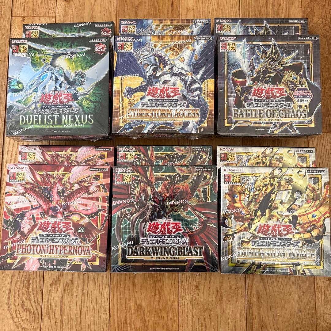 遊戯王OCG 絶版 未開封 BOX 第11期 シュリンク付き 初回生産限定