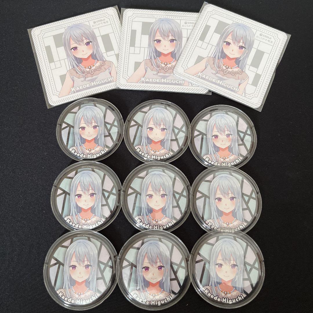 まとめ売り】にじさんじ 樋口楓 - メルカリ