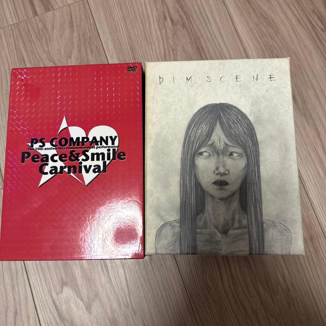 the GazettE まとめ売り　PSカンパニーのDVD売れ切れ