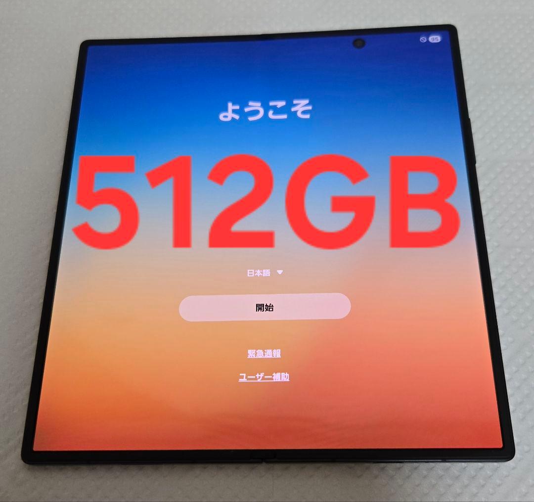 国内版 Samsung Galaxy Z Fold 7 512GB Fold7 Buy Samsung Galaxy Z Fold 7 | Price & Deals | Samsung Canada