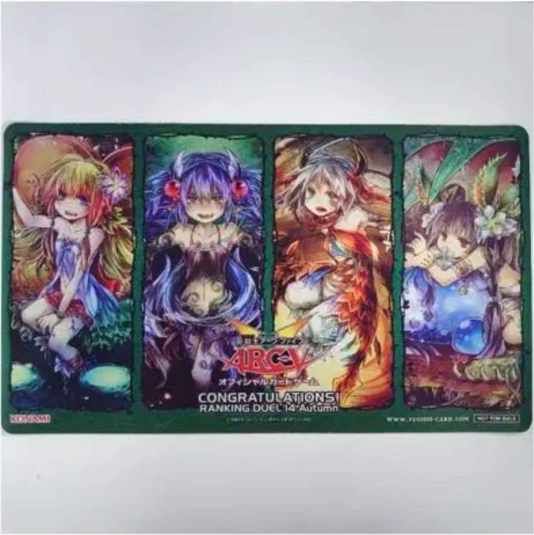 蟲惑魔 プレイマット 引退品 ランキングプレマ - メルカリ