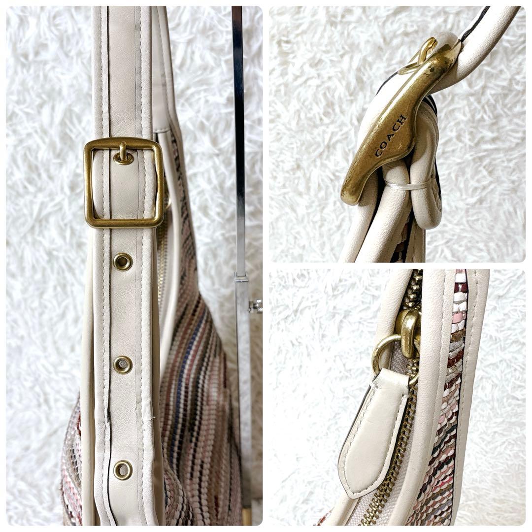 COACH ERGO Upcycle 2021 Woven Bag