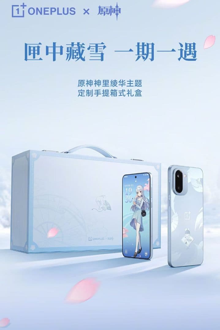 OnePlus ace 6T 原神 神里綾華 コラボ スマホ ギフトボックス - メルカリ