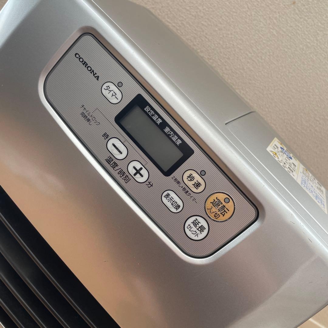 CORONA コロナ 開放式 石油 ストーブ FH-G3217Y - メルカリ