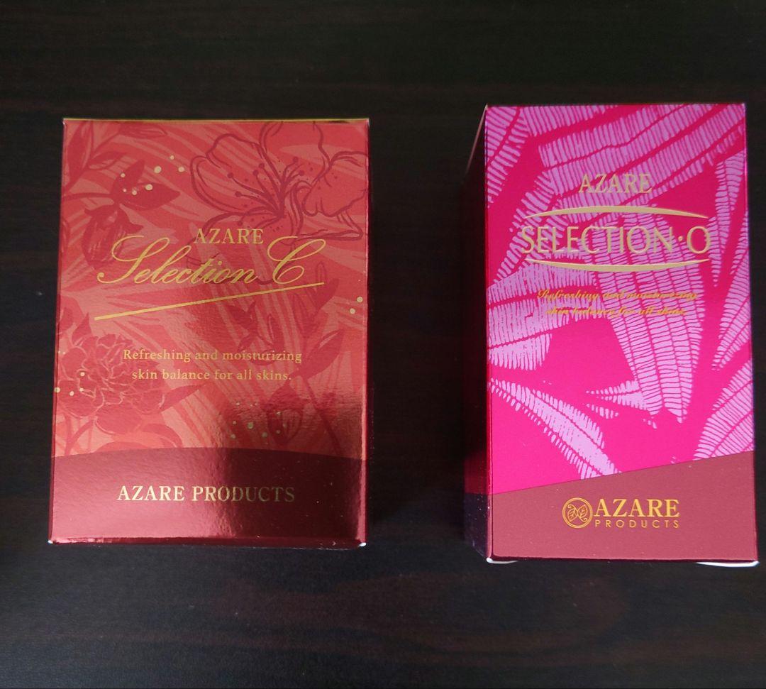 アザレ セレクションC、セレクションO アザレ化粧品(アザレプロダクツ) / セレクション Oの公式商品情報
