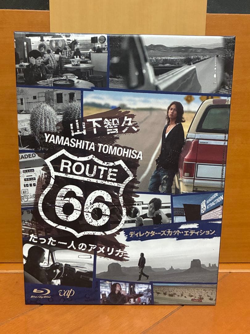 山下智久ルート66~たった一人のアメリカ Blu-rayディレクター