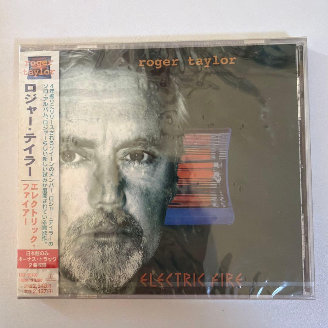 洋楽 Roger Taylor Electric Fire CD Taylor, Roger - Electric Fire - Amazon.com Music
