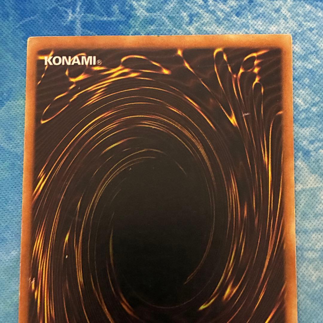 つり天井 旧アジア - メルカリ