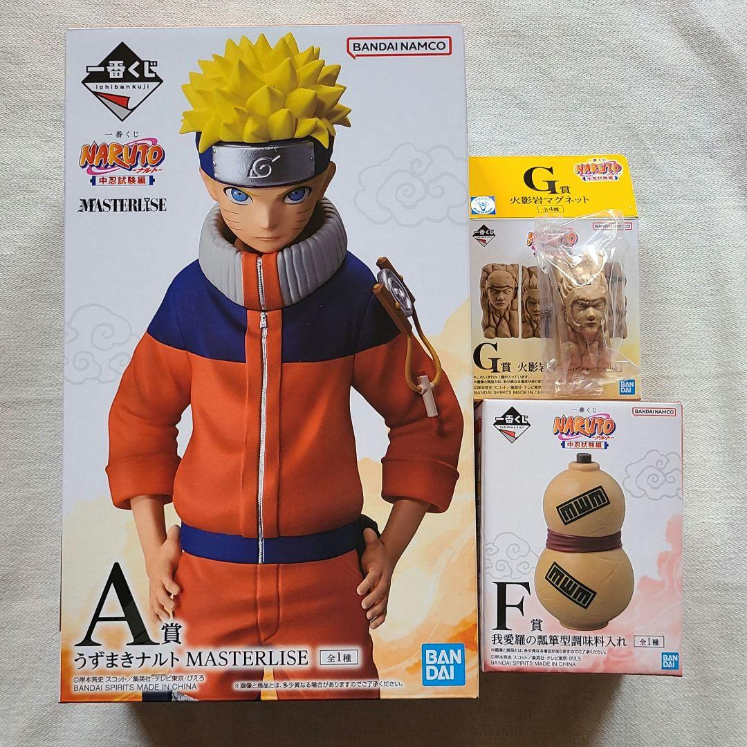 NARUTO 一番くじ中忍試験編フィギュアフルコンプ＋おまけまとめ売り