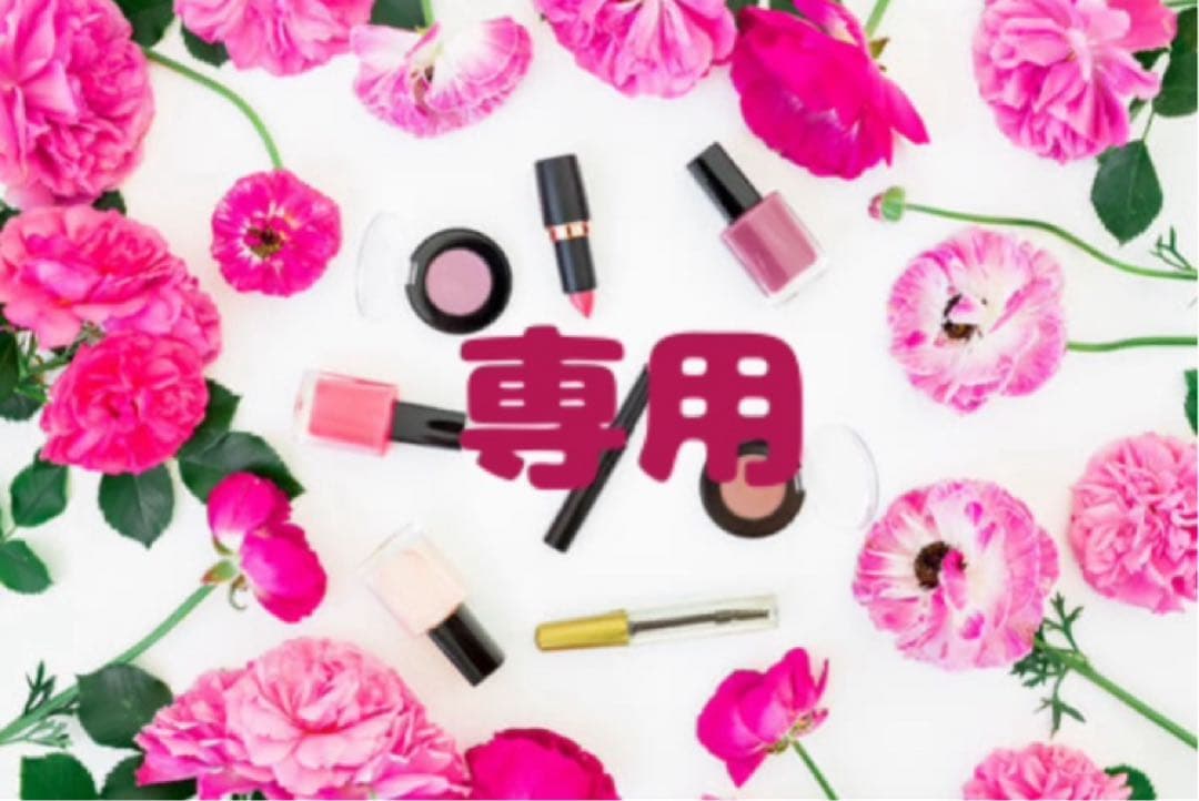 2本セット　新品未開封　フルリファインミルクM モイスト　アルビオンフラルネ ALBION（アルビオン） 【2024年10月限定発売】アルビオン フラルネ