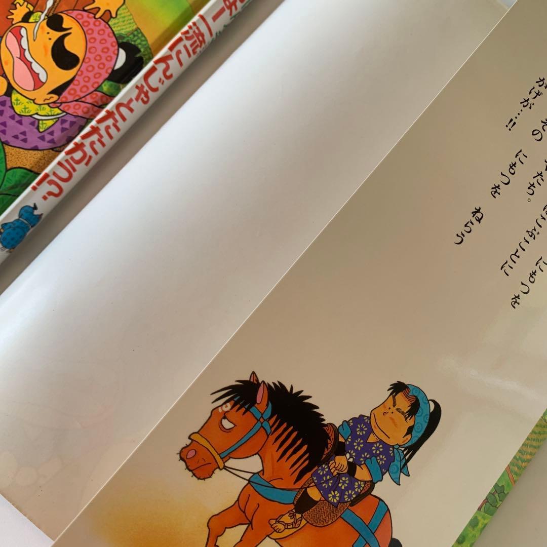 にんタマ、ちょー一流にんじゃとたたかう!? : らくだいにんじゃらん