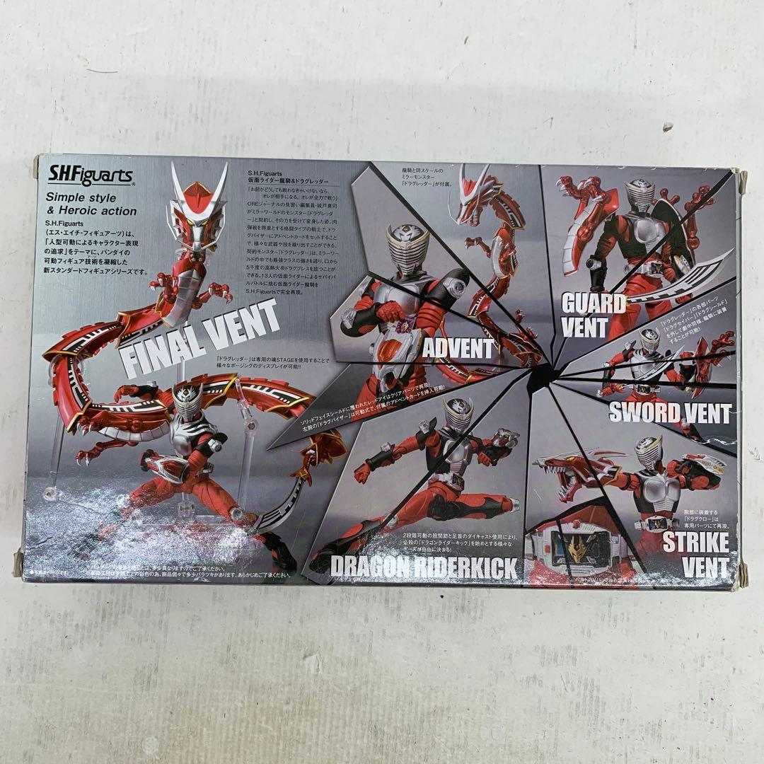 ［開封品］仮面ライダー龍騎＆ドラグレッダー S.H.Figuarts フィギュア