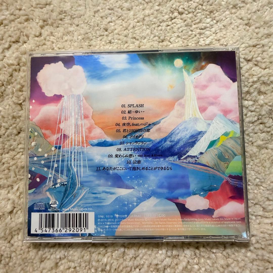 結婚式 CDセット ミセス AAA 平井大 MISIA YOASOBI miwa