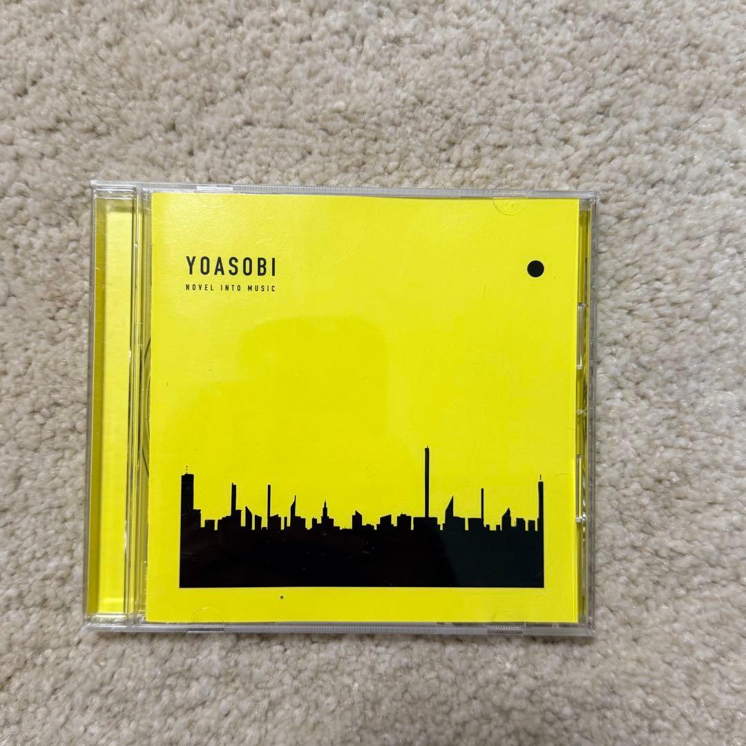 結婚式 CDセット ミセス AAA 平井大 MISIA YOASOBI miwa