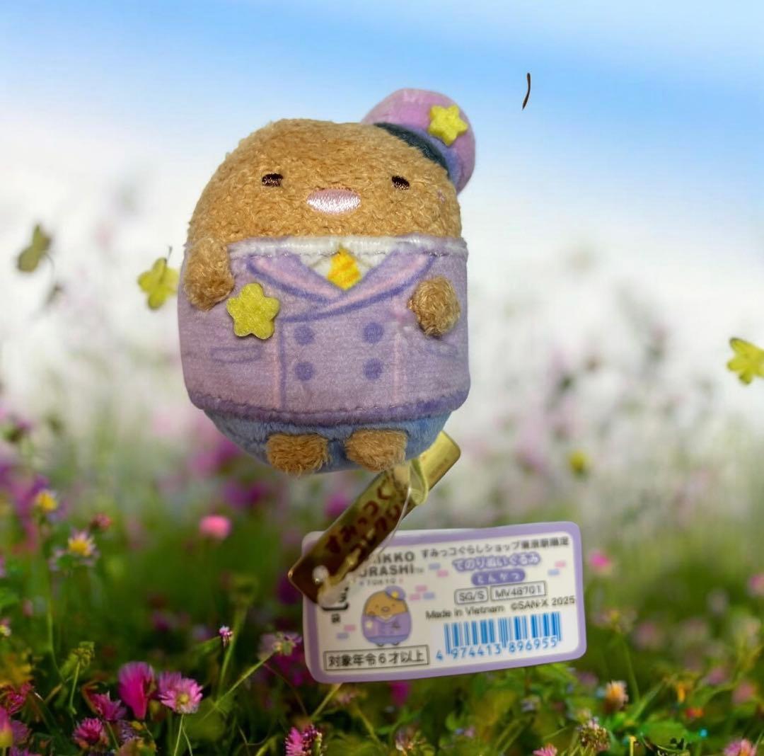 すみっコぐらしショップ東京駅限定てのりぬいぐるみ5個セット、新品