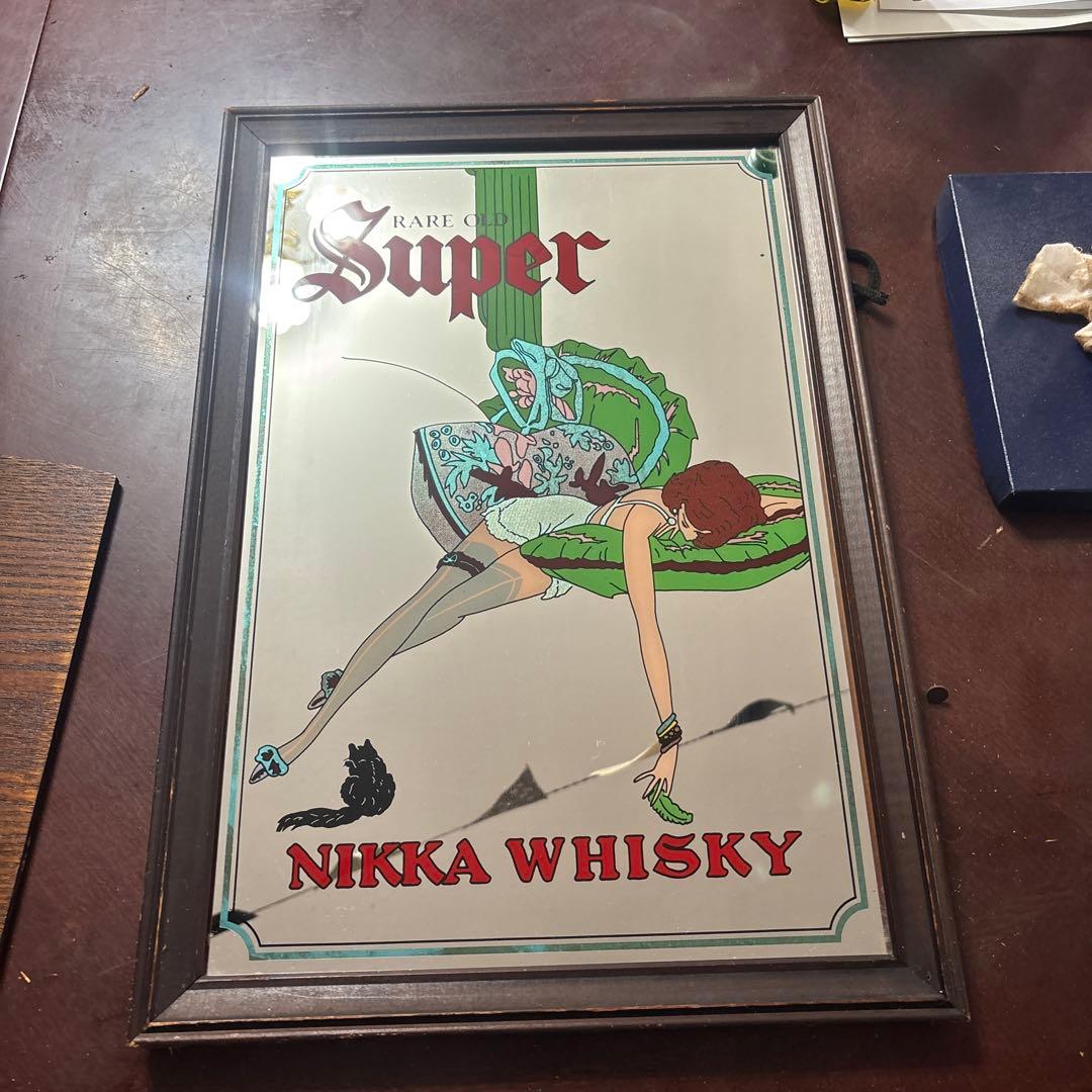 昭和レトロ❓❣️ニッカウイスキー パブミラー スーパー - メルカリ