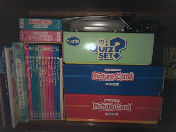 英語教材 七田式 特典付 SPEAK UP STORIES と Writing Drill（BONUSドリル付）の