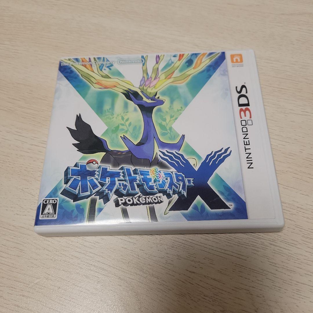 3DS ポケットモンスター X ソフト ポケモン - メルカリ