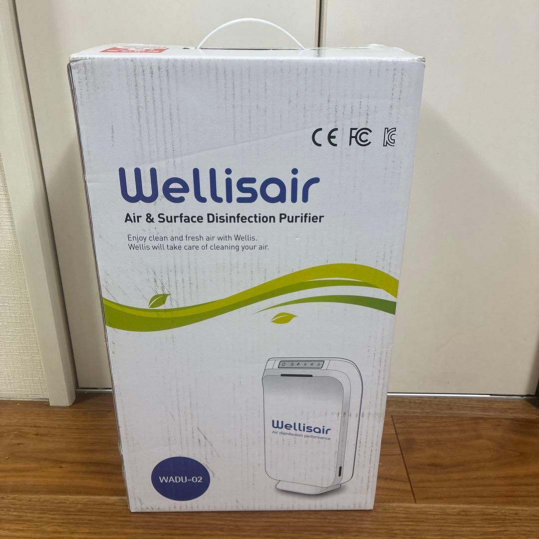 Wellisairウエリスエアー空気除菌清浄機 WADU-02 製薬会社から発売中の全く新しいアプローチの空気除菌清浄機