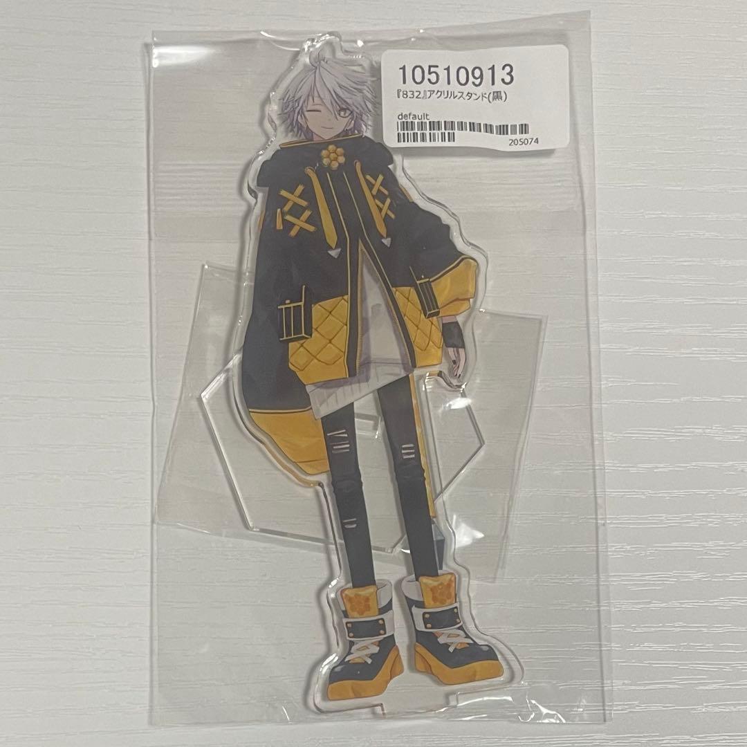 Element Sicks 832 アクスタ - メルカリ